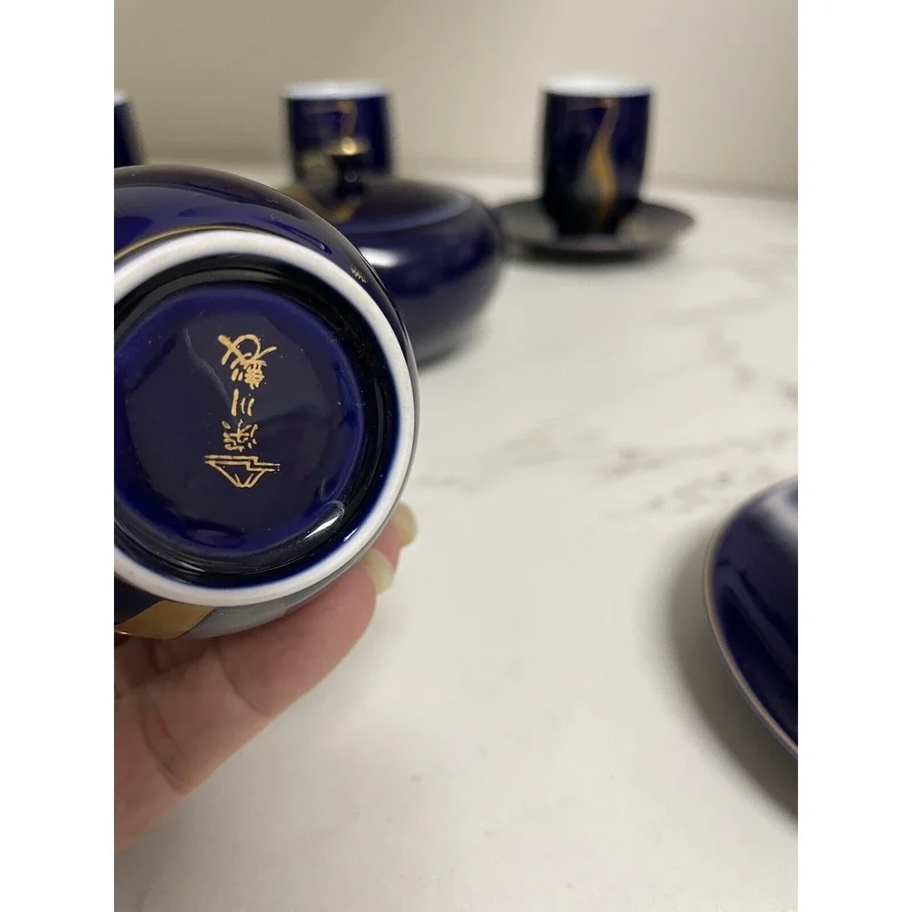 Vintage  Fukagawa Arita Cobalt Blue Gold Cranes Teapot 5 Cups/5 Sm Plates‎